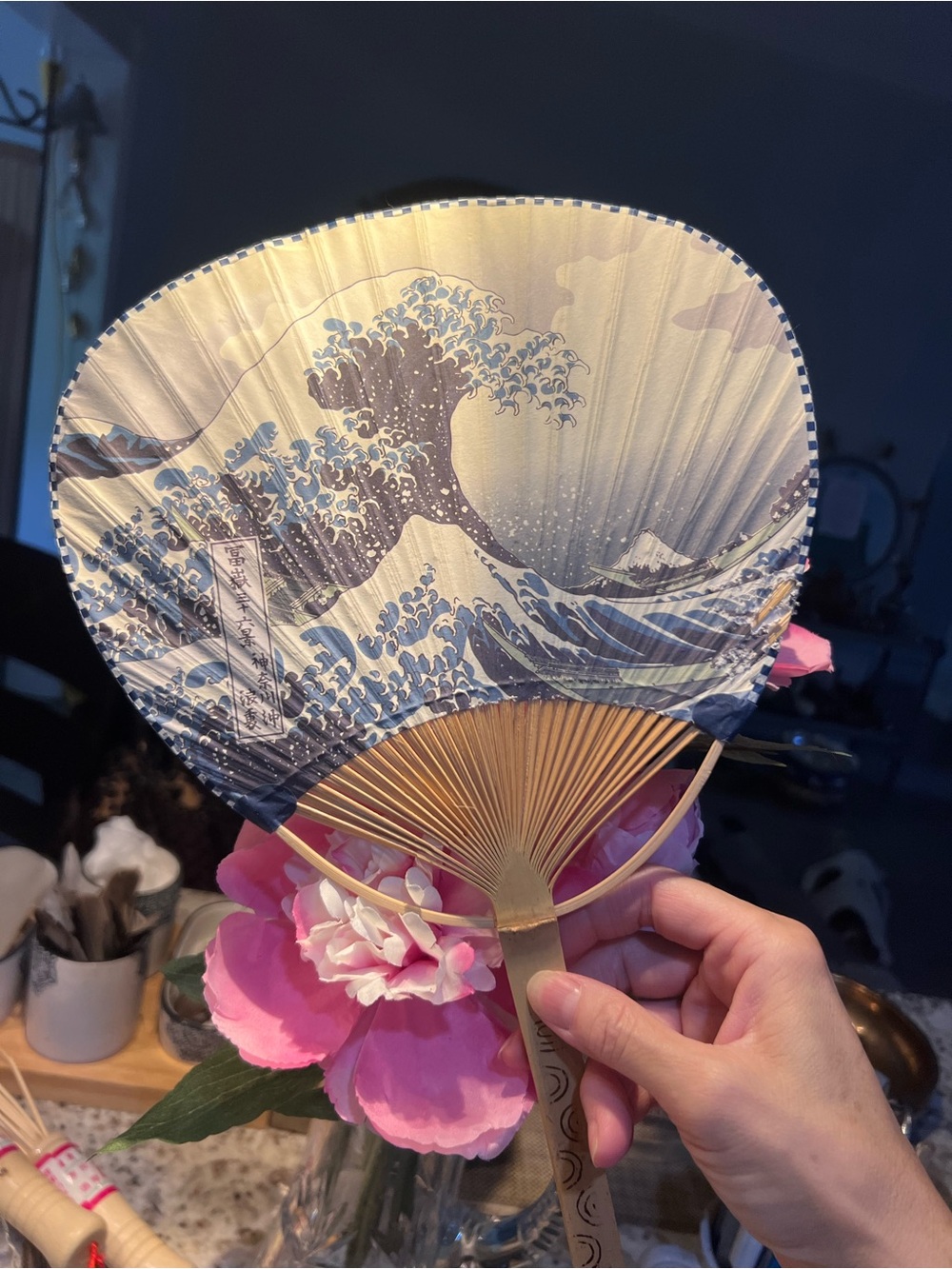 Traditional Blue Wave Hand Fan - Unbranded